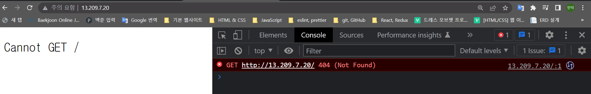 인스턴스 _ EC2 Management Console - Chrome 2022-11-03 오후 5_26_29 (2).png